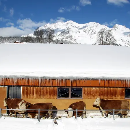 Biobauernhof Brandlhof Appartement *